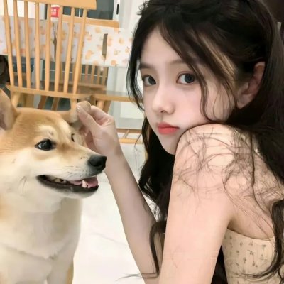 跟踪